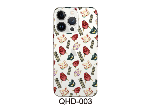 QHD-003