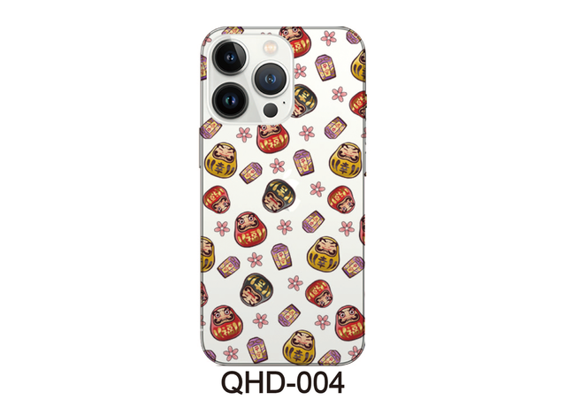 QHD-004