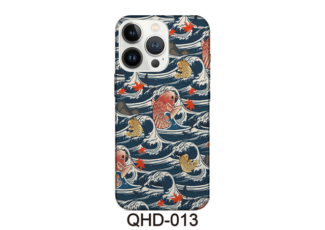 QHD-013
