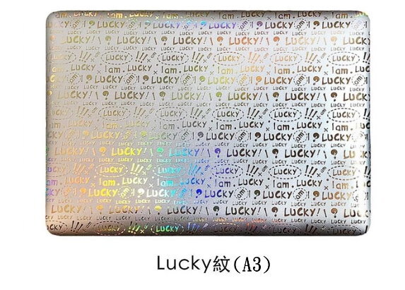 雷射Lucky紋
