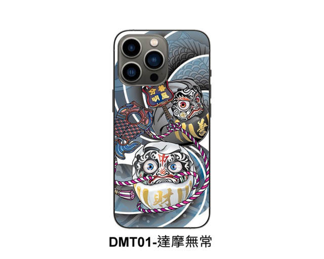DMT01-達摩無常