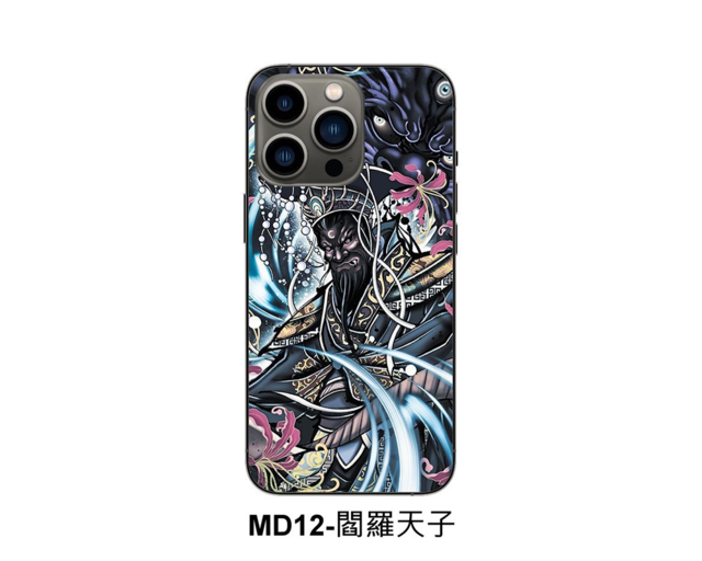 MD12-閻羅天子