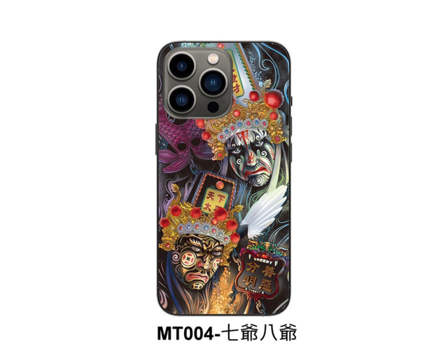 MT004-七爺八爺