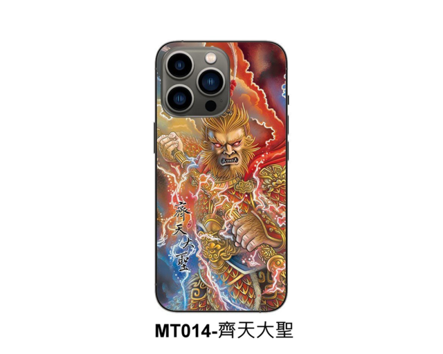 MT014-齊天大聖