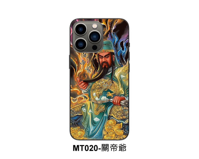 MT020-關帝爺