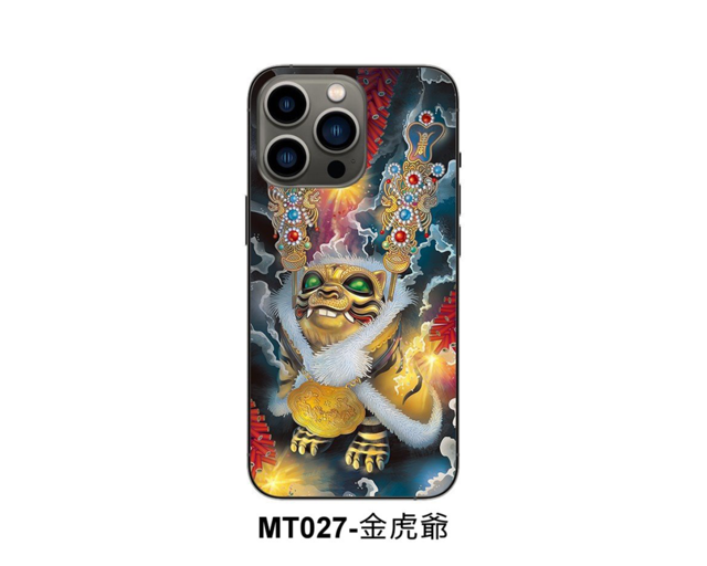 MT027-金虎爺