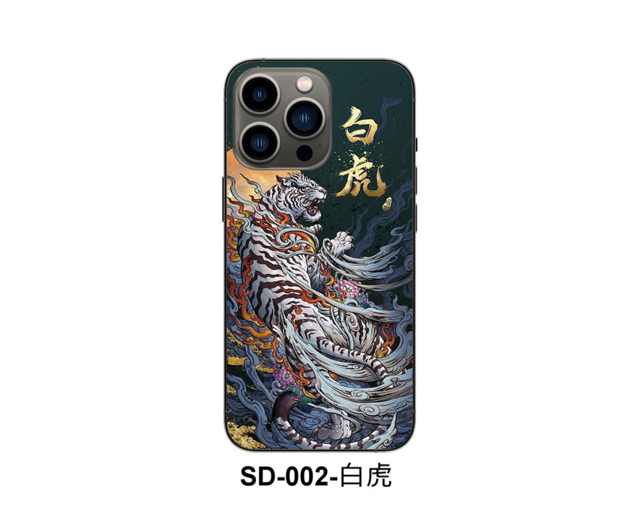 SD-002-白虎