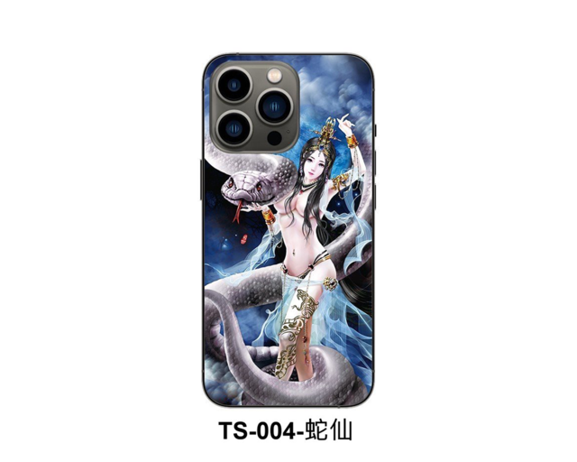 TS-004-蛇仙