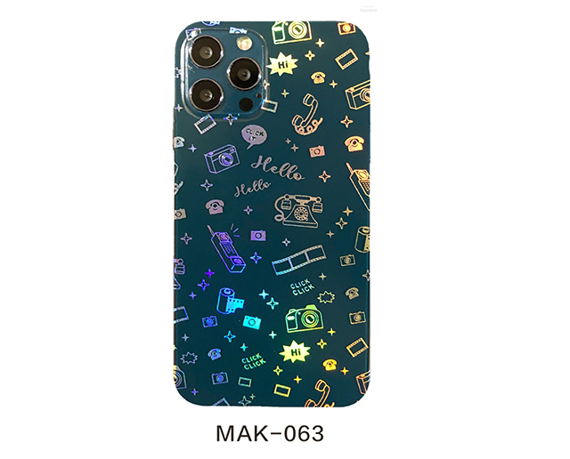 Mak-063
