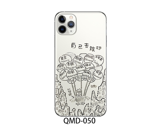 QMD-050