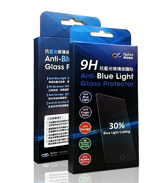 Blue cutting Glass Protector