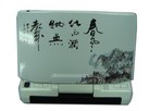 <b>筆電包膜：052</b>