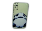 手機包膜：008