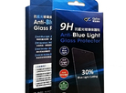 <b>Blue cutting Glass Protector：9H Hardness ,Smudge ,Anti Fingerprint ,Blue cutting</b>
