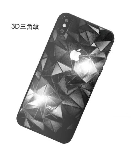 3D三角紋紋路展示