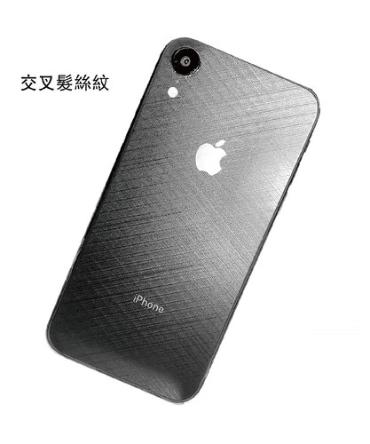 交叉髮絲紋紋路展示