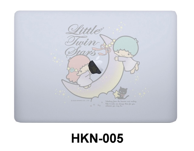 HKN-005