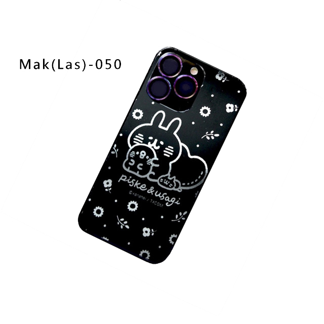 Mak(Las)-050