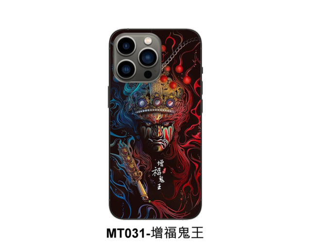 MT031-增福鬼王
