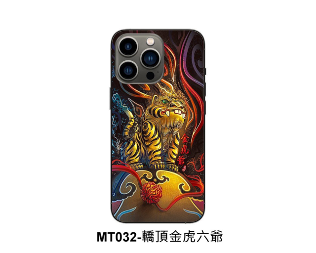 MT032-轎頂金虎六爺