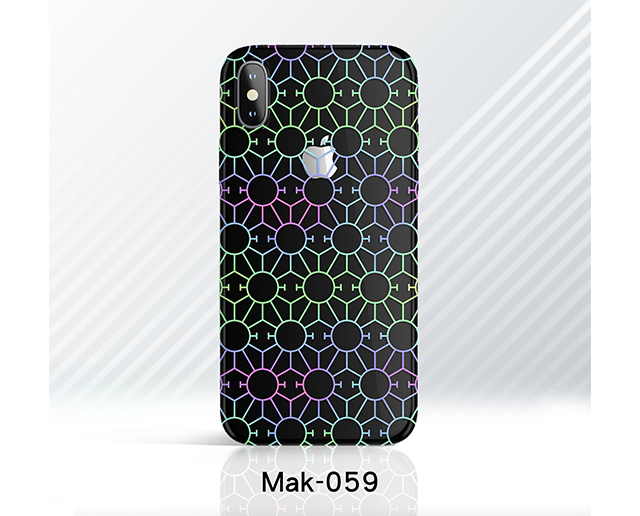 Mak-059