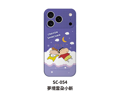 SC-054