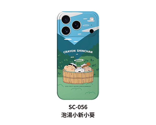 SC-056
