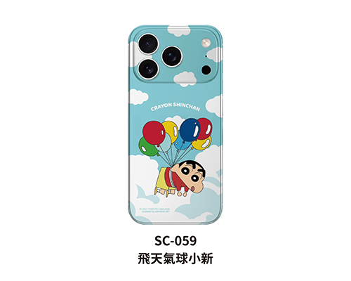 SC-059