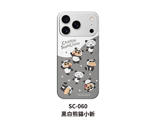 SC-060