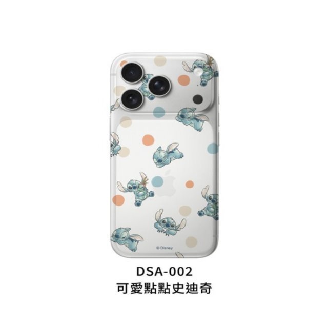 DSA-002