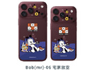 <b>Bob(mr)-06：宅家放空</b>
