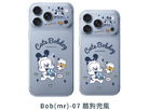 <b>Bob(mr)-07：酷狗兜風</b>
