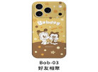 <b>Bob-03：</b>