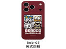 <b>Bob-05：</b>