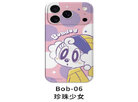 <b>Bob-06：</b>