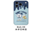 <b>Bob-08：</b>