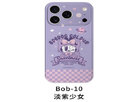 <b>Bob-10：</b>