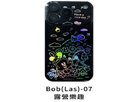 <b>Bob(Las)-07：</b>