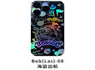 <b>Bob(Las)-08：</b>
