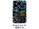 <b>Bob(Las)-10：</b>