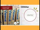 <b>Viewcal Film：Viewcal Transparent film( Lintec Gray Logo) A3 size or Rolls</b>